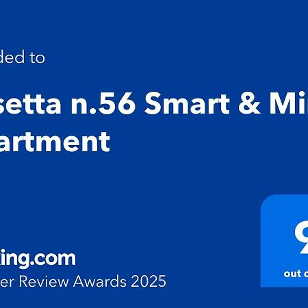 Casetta N.56 Smart & Mini Apartment Bari Ngoại thất bức ảnh